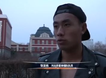 亚洲免费av片
