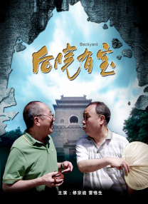 亚洲免费av片